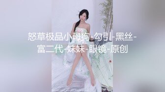 【巨乳美臀极品骚货】推特极品美女『Amam』居家激情啪啪甄选 各种姿势抽插猛烈 表情淫荡到位 (2)