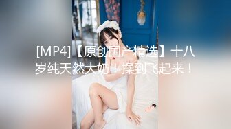 【新片速遞】 ✨【网盘泄密勾搭老婆闺蜜偷情】大屁股无毛逼内射，表示很满足[166M/MP4/14:06]