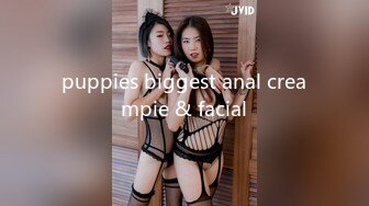 [MP4]甜美嗲嗲妹子在来一炮摸逼口交上位骑坐抽插大力猛操