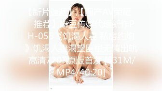 高价网约漂亮妹子，不只人长得美小穴也粉嫩