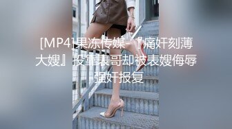 公子哥约炮车展结识的175CM兼职车模各种姿势草最后把妹子下面都干肿了