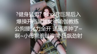 onlyfans【hirarilily】重口味~户外露出~完整版【NV】 (851)