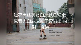 女神级温柔小姐姐颜值身材给力难以抵挡激情四溢