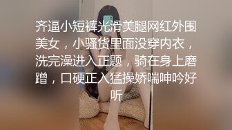 情色主播 你的户外小骚妇 (2)