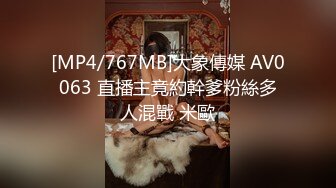 STP33159 女神级尤物美女！细腰美腿极度诱惑！吊带黑丝袜，搔首弄姿性感，紧致小穴扣弄，娇喘呻吟非常骚