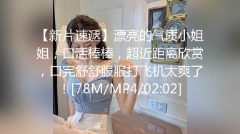 [原創錄制](sex)20240217_绝情俏寡妇