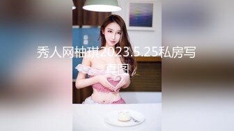 [MP4]最美推特博主『仙女』疯狂性爱 穿着情趣爆裂黑丝各种狂干 各种姿势 强制高潮