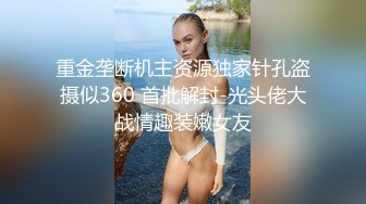 【油管网红】油管网红情侣 假期无套做爱～