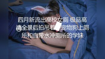 甜美人妻身材脸蛋都不错 口爆之后被疯狂抽插 毛毛很浓密