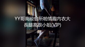 我也来操操老骚货