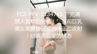 [MP4]STP28913 双飞00后小妹妹！甜美卡哇伊！跪地抓起大屌吸吮，一起翘屁股看嫩穴，让妹子自摸，轮流操骚逼 VIP0600