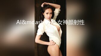 [MP4/ 1.31G]&nbsp;&nbsp;18岁小色妹又来了，年轻貌美无毛白虎逼，一个人在家听狼友指挥各种展示骚穴自慰呻吟撩骚