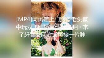 《极品瑜伽嫂子》大哥不在家嫂子又来找我了这次一通猛操再加上给嫂子准备的高潮水和震动棒直接让嫂子喊“爸爸”了 (3)