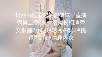 ：【门事件】 ❤️网吧偷情❤️小情侣网吧包间偷情，女主可爱美丽，多姿势啪啪做爱十分刺激！