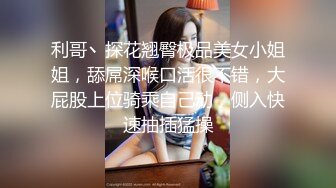 【小熊吃不饱】颜值剩女20小时，全裸瑜伽，下厨客厅瑜伽店，撅起白嫩的小屁股，瞬时让你想插进佳作 (1)