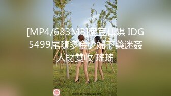 【新片速遞】广西表妹--18岁梦涵❤️：可约，但不可以内射，可以无套。没有高中毕业，不读书了，你自慰好吗，好，自慰起来白浆超多的小骚货！[503M/MP4/42:21]