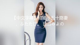 女秘书的肉体威胁-金善雅