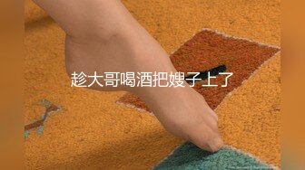 当今疫情！逼良为娼！丰满熟女约炮赚钱，可以约她【内有联系方式】