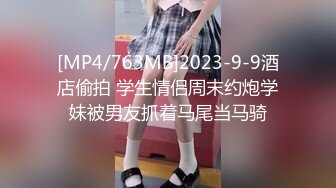 STP33598 原来公司秘书的工作就是这样供老板随时使用 小水水