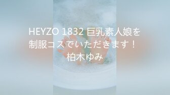 带着大奶子女友酒店玩3P双洞齐插淫水直流