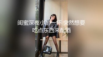 极品尤物金发美女！麻花辫外表甜美！白丝美腿看肥穴，美臀假屌骑坐套弄，穿上高跟鞋更是诱惑