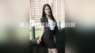 又玩老婆逼