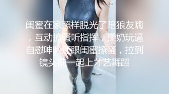 露出大神菠萝公园全裸露出挑战 身材不错 漂亮美乳 摄像师忍不住都调戏想在推到在草堆操她