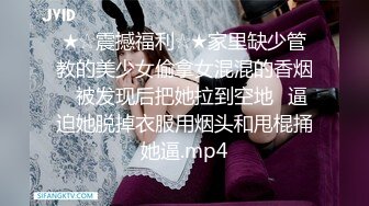 STP33411 顏值不錯的新人小妹全程露臉黑絲誘惑讓小哥調教直播，口交大雞巴，舔吃奶子摳著逼，激情爆草幹菊花好疼刺激