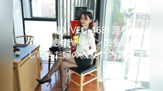 [MP4/ 584M] 淫娃御姐 高端完美身材究极蜜臀女神 Yuri&nbsp;&nbsp;奶牛情趣反差女神 女上位宫吸吮催精呻吟