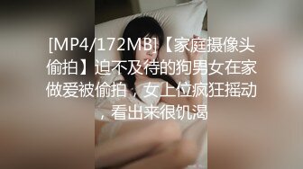 CJOB-141[无码破解]凄テク美女らに囲まれて乳首も、チ〇ポも、タマも、同時に痴女られながら