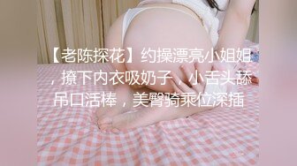 女友就睡在旁边… 喝醉的2个前辈用身经百战的痴女合作技巧侵犯我 我忍不住内射的逆NTR