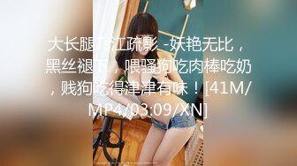 [MP4/ 370M] 绿帽老公酒店找单男一起伺候丰满的老婆