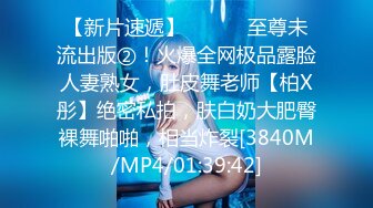 FC2 PPV 3937878 【个人撮影】ひなた21歳 ショートSEX rimasuター版【期间限定】