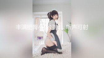 玻璃棒玩小穴小母狗调教反差清纯小骚货〖ANAIMIYA〗被主人爸爸后入菊花 剃毛 手指玩弄菊花小穴 啪啪骚逼 炮击调教1