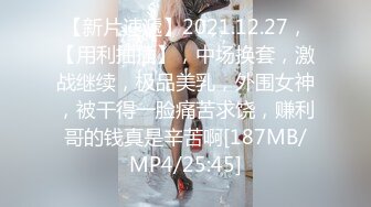 年轻妹子来找我，被无套啪啪，很清晰的对白很刺激