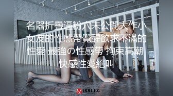 188_(sex)20231002_馒头姐姐