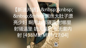 [MP4/581M]4/5最新 淫荡娇娃在床上让三个男人玩弄叫着爸爸被大哥蹂躏抽插VIP1196