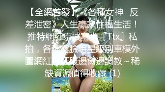 (体育生) (推荐上集A) 黑皮体育生VS纹身痞子全程坚挺享受被操欲求不满疯狂榨取