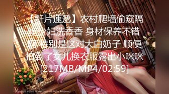 [MP4/ 337M]&nbsp;&nbsp;白皙美乳美女和黄帽男啪啪 性感黑丝翘起屁股交 站立后入坐上来抽插猛操