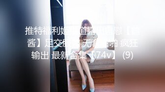 [MP4]麻豆传媒-C位女优出道夜 女优学姐助力出演4P激情诱惑 AV狂战 AV篇