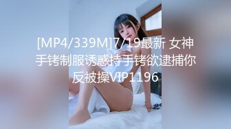 [MP4/ 4.45G]&nbsp;&nbsp;小虎牙00后嫩妹今日首播&nbsp;&nbsp;一线无毛白虎馒头逼&nbsp;&nbsp;炮击抽插小穴&nbsp;&nbsp;和闺蜜鱼缸湿身诱惑