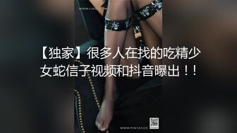 吸精肥臀母狗，有想操的吗