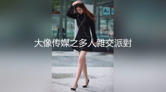 《极品反差✿骚女泄密》露脸才是王道！最新流出推特绝色高颜女神【奶凶大人】私拍露出道具与金主爸爸大玩SM性爱花式调教