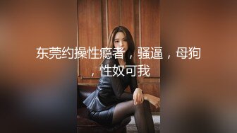 [MP4]长相甜美大奶妹子性感黑丝高跟鞋穿着衣服操翘屁股摸逼