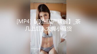 走情色唯美路线的推特摄影大咖【阿立】女体艺术私拍极品身材露脸女模天台全裸被大师潜规则