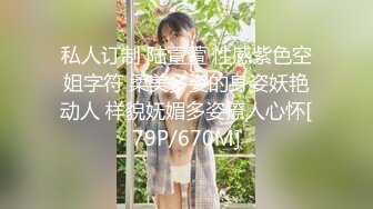 后入白嫩的老婆