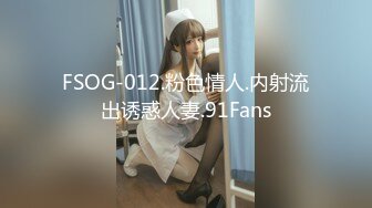 ☀️☀️《精品泄密》☀️☀️台湾长荣航空美女空姐私下和公司高层酒店开房玩3P被曝光 (1)