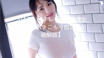 后入大屁股肥臀女友