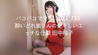 324SRTD-0287 SNSで知り合った女子のプリ尻に興奮し過ぎたw