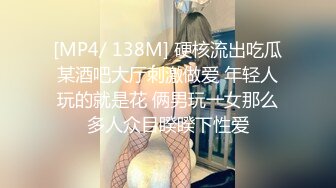 ✿性感优雅御姐✿气质尤物女神《米菲兔》气质人妻成熟端庄为人师婊浪荡妩媚